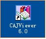 cajviewer 6.0_ocr.JPG