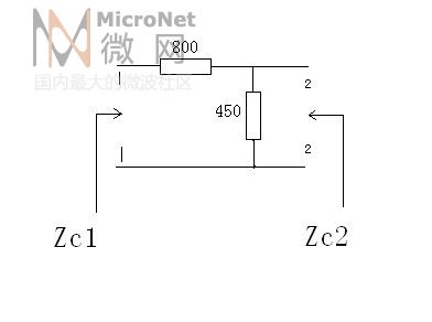 特性阻抗.jpg